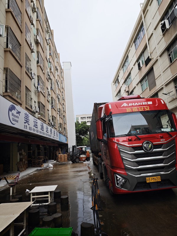 Yuntuo logistics operations facility in China