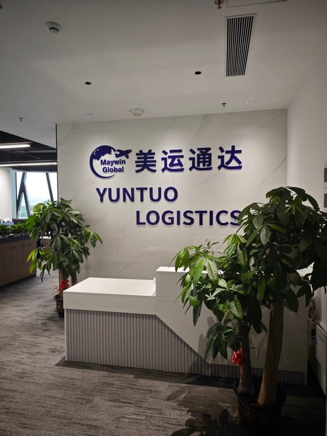 Yuntuo logistics office in China